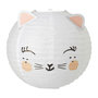 Voir la diapositive 1 : OSTARIA Suspension boule japonaise chat rose D35