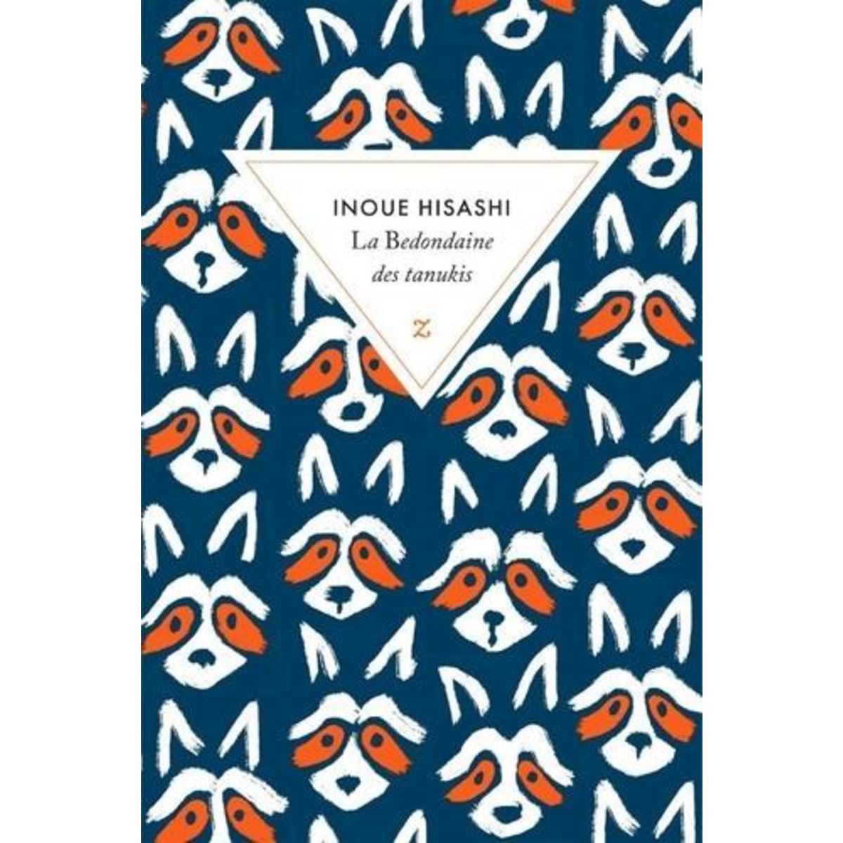 LA BEDONDAINE DES TANUKIS, Inoue Hisashi