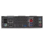 Gigabyte GIGABYTE Z890M GAMING X