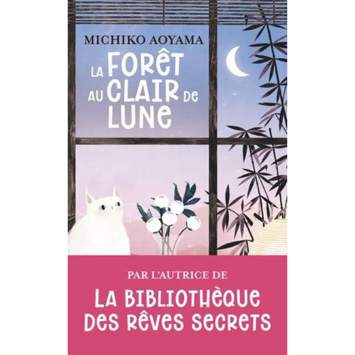 LA FORET AU CLAIR DE LUNE, Aoyama Michiko