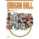 DRAGON BALL LE SUPER LIVRE TOME 4 : LE SUPER DICTIONNAIRE, Bird studio
