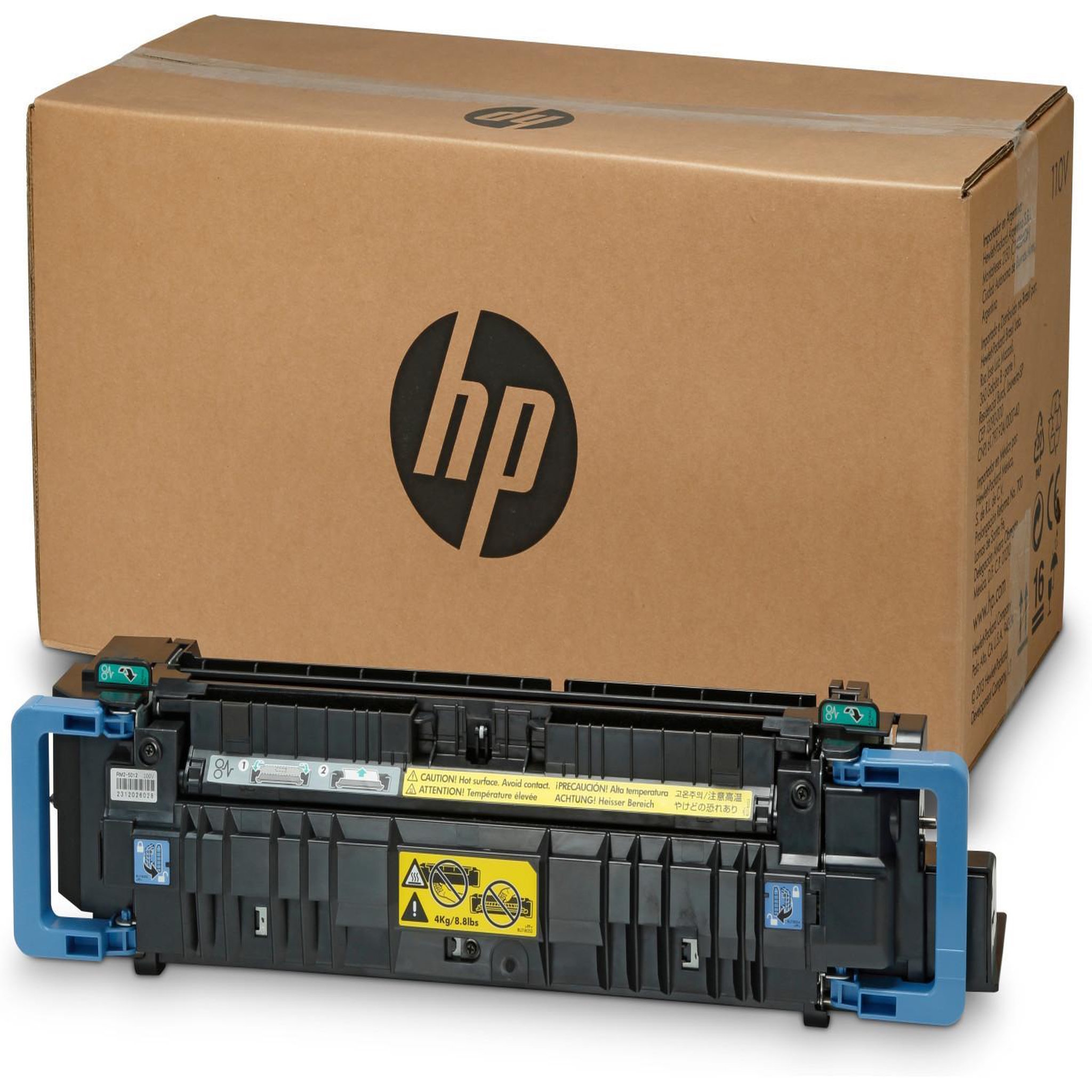 Voir la diapositive 2 : HP HP Maintenance Kit 220V (C1N58A)