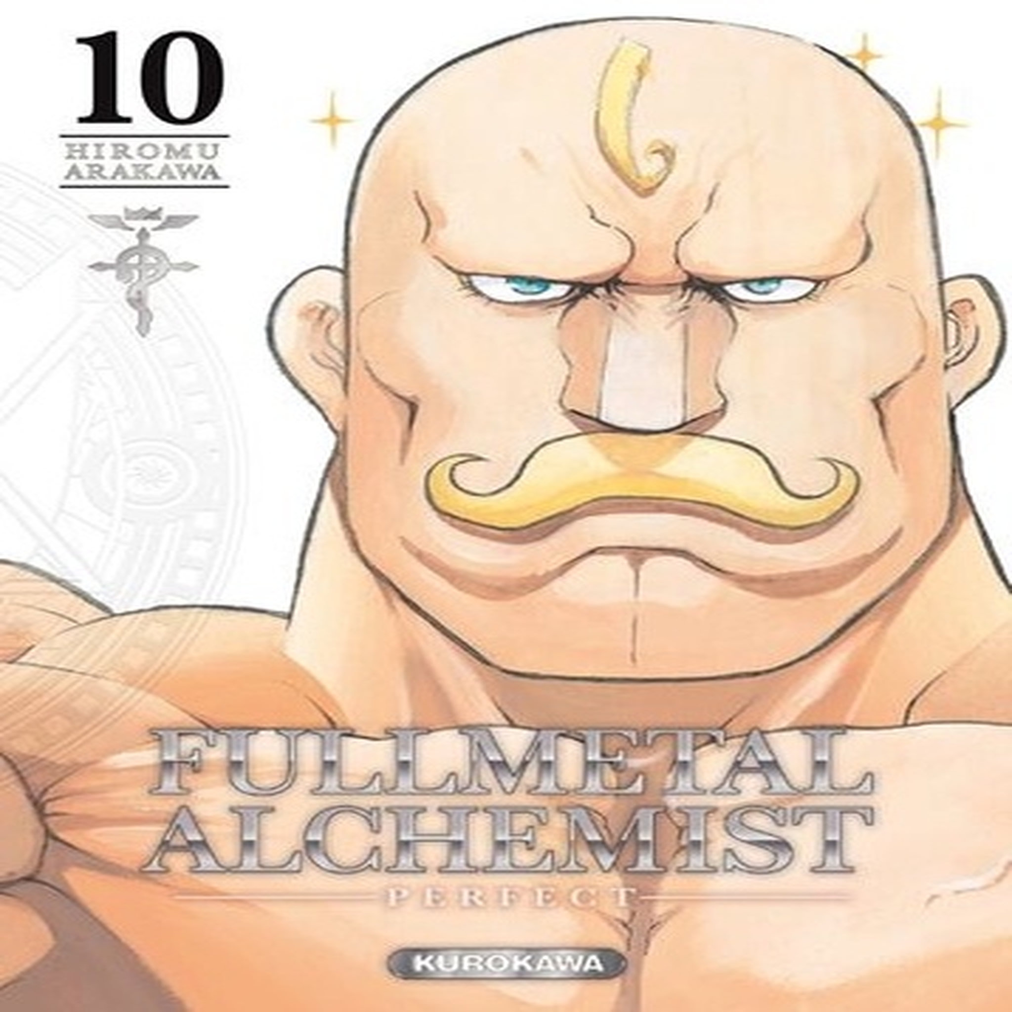  FULLMETAL ALCHEMIST PERFECT TOME 10 , Arakawa Hiromu