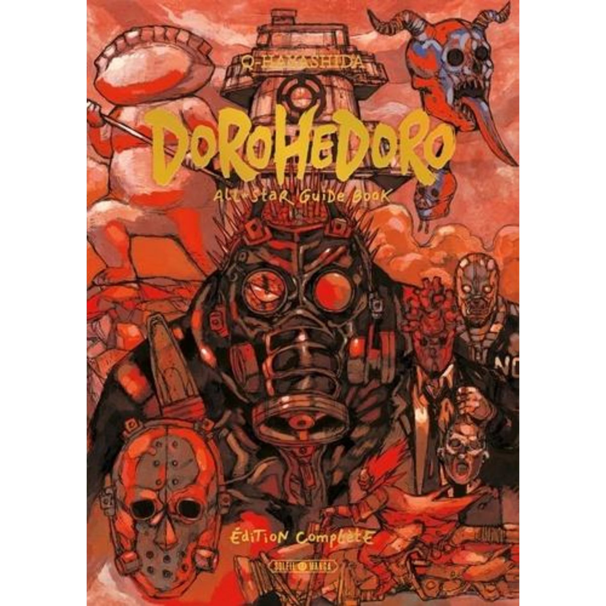DOROHEDORO - ALL-STAR GUIDE BOOK. EDITION COMPLETE, Q-Hayashida