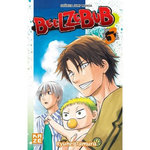 BEELZEBUB TOME 3, Tamura Ryuhei