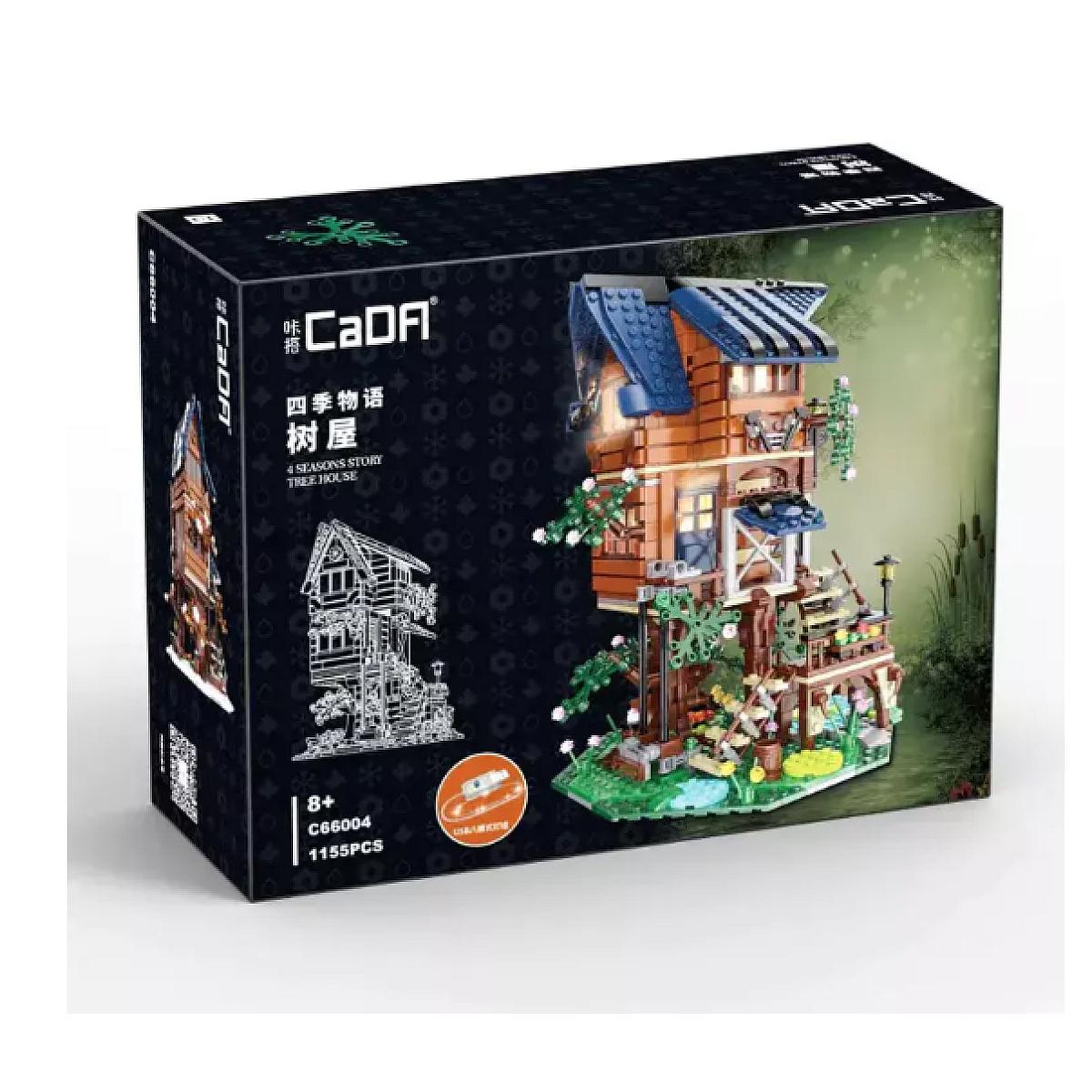 Voir la diapositive 2 : Jamara - Batiments - L arbre maison 4 saisons