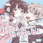 HINA ET BAMBI TOME 1 , Komaki Maria