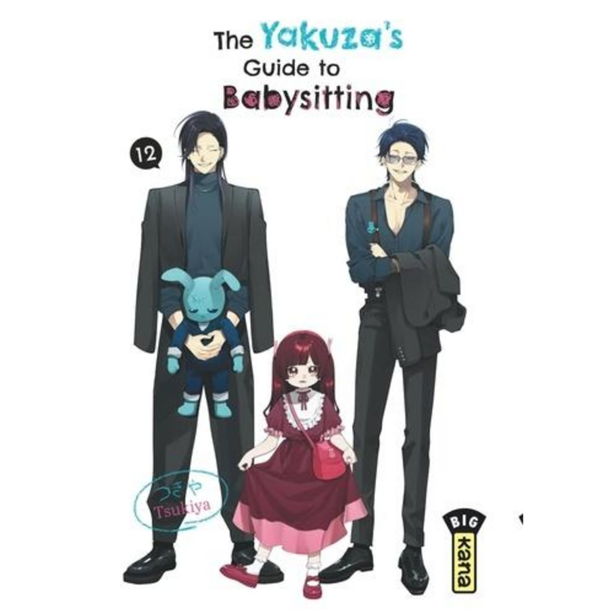 THE YAKUZA'S GUIDE TO BABYSITTING TOME 12 , Tsukiya