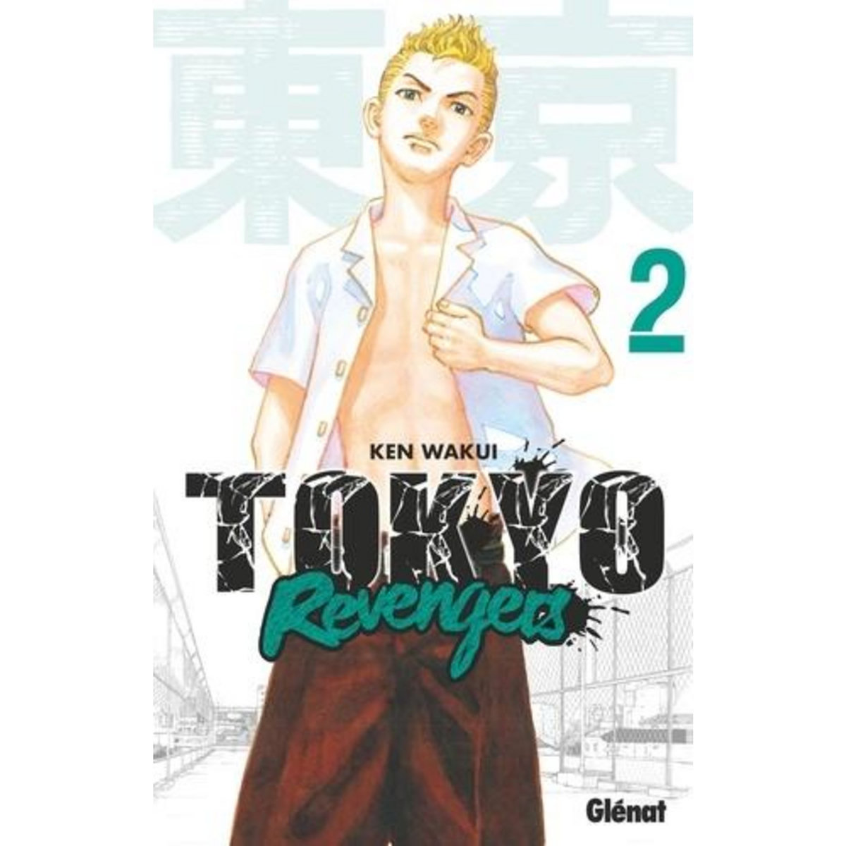 TOKYO REVENGERS TOME 2 , Wakui Ken