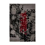 Paris Prix Tapis Tissé Imprimé  Naila  Noir & Rouge. Coloris disponibles : Noir