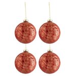 Paris Prix Lot de 4 Boules de Noël  Velours Antique  12cm Bordeaux