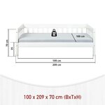 INTERLINK Lit simple Sintro 90 x 200