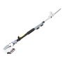 Voir la diapositive 4 : Ikra Taille haie sur perche téléscopique 20V - Coupe longueur 40 cm - Batterie lithium 2.0Ah Chargeur 20V - IKRA