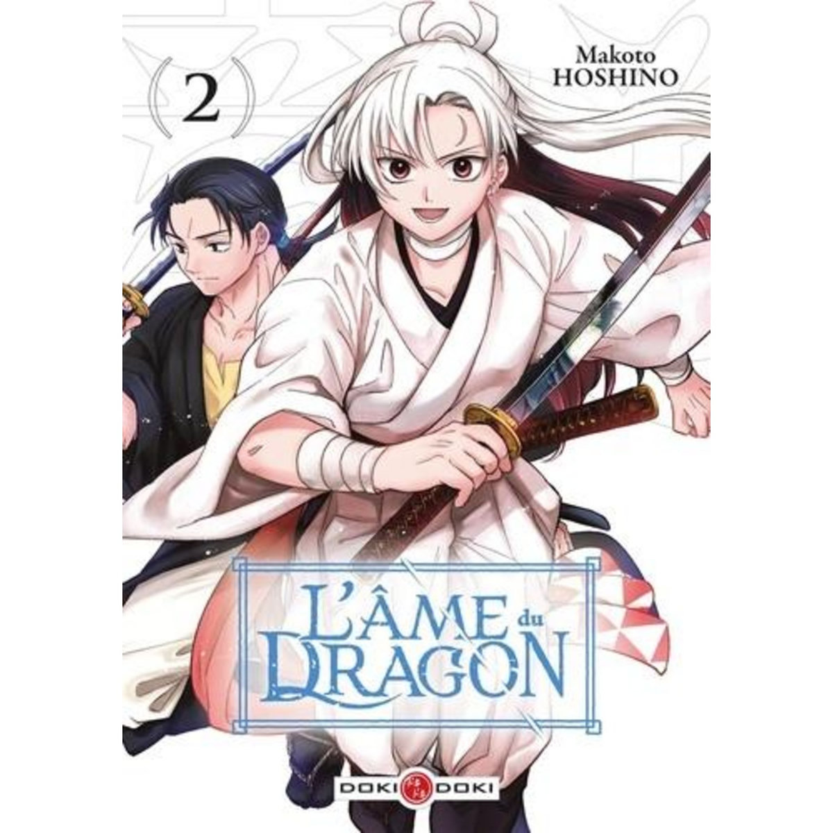 L'AME DU DRAGON TOME 2 , Hoshino Makoto