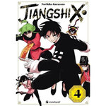 JIANGSHI X TOME 4 , Kurazono Norihiko