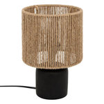 ATMOSPHERA Lampe à Poser en Céramique  Koby  24cm Noir & Naturel