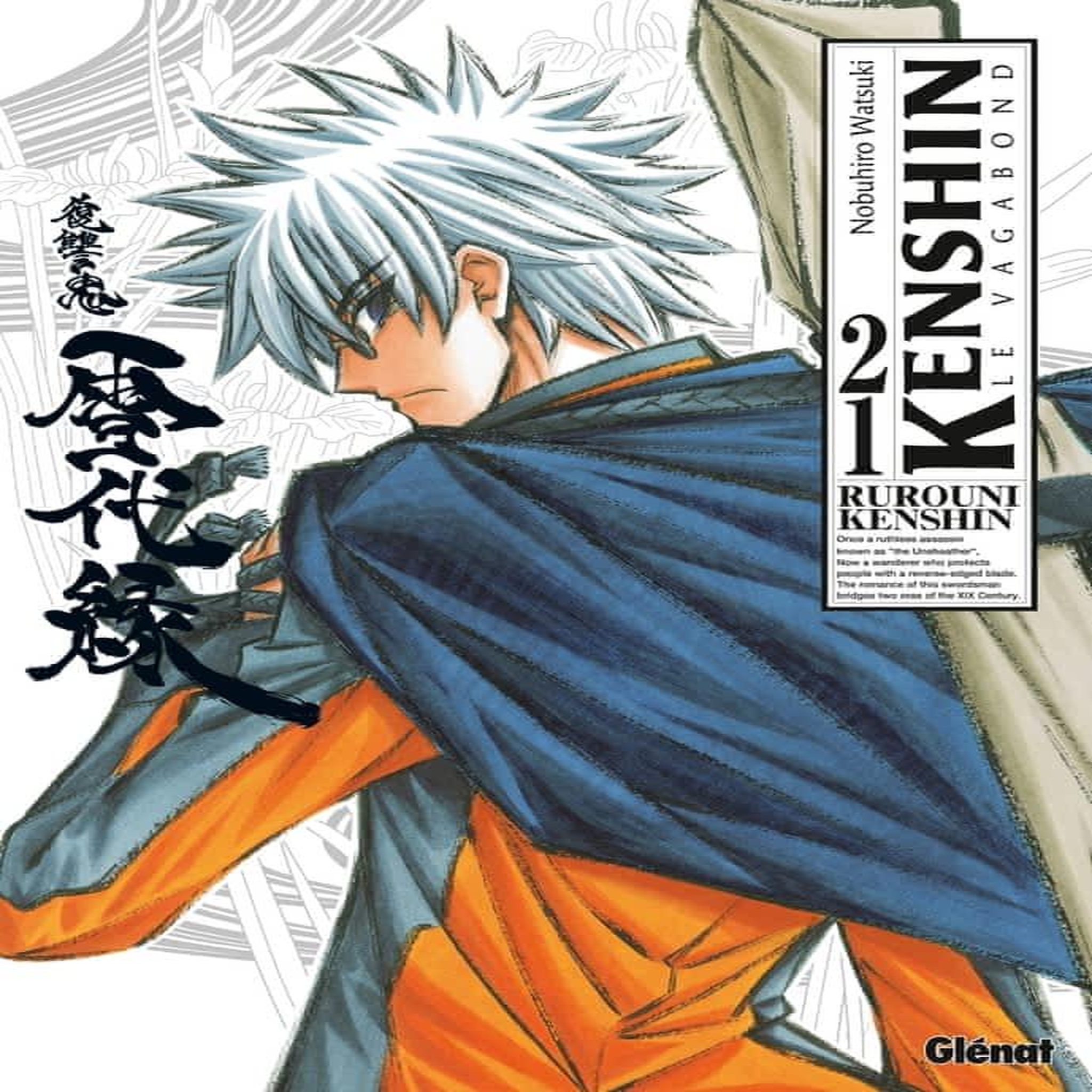 KENSHIN LE VAGABOND TOME 21 : GRAND FORMAT, Watsuki Nobuhiro