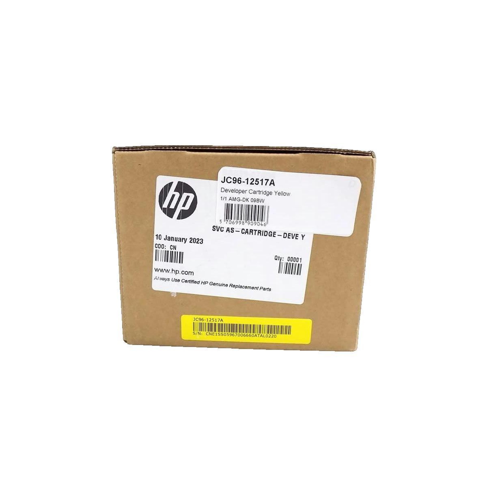 Voir la diapositive 2 : HP Cartouche développeur HP 5706998909046 jaune