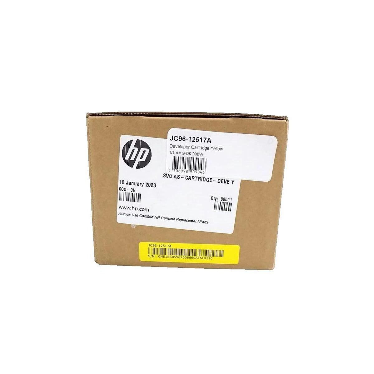 HP Cartouche développeur HP 5706998909046 jaune