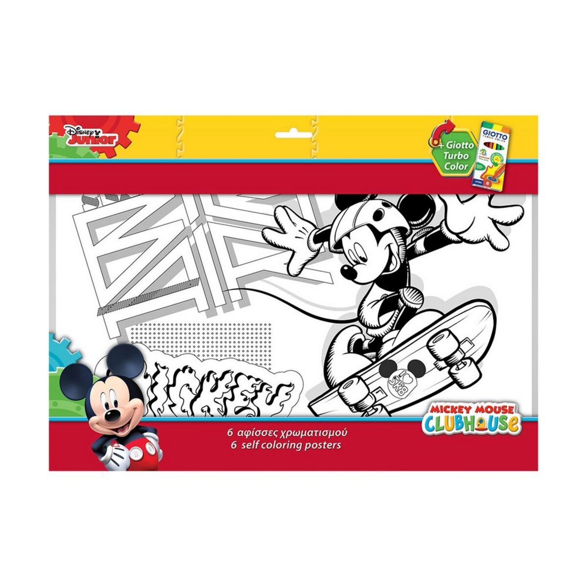 6 Grands dessin Mickey coloriage Disney 6 feutres pas cher 