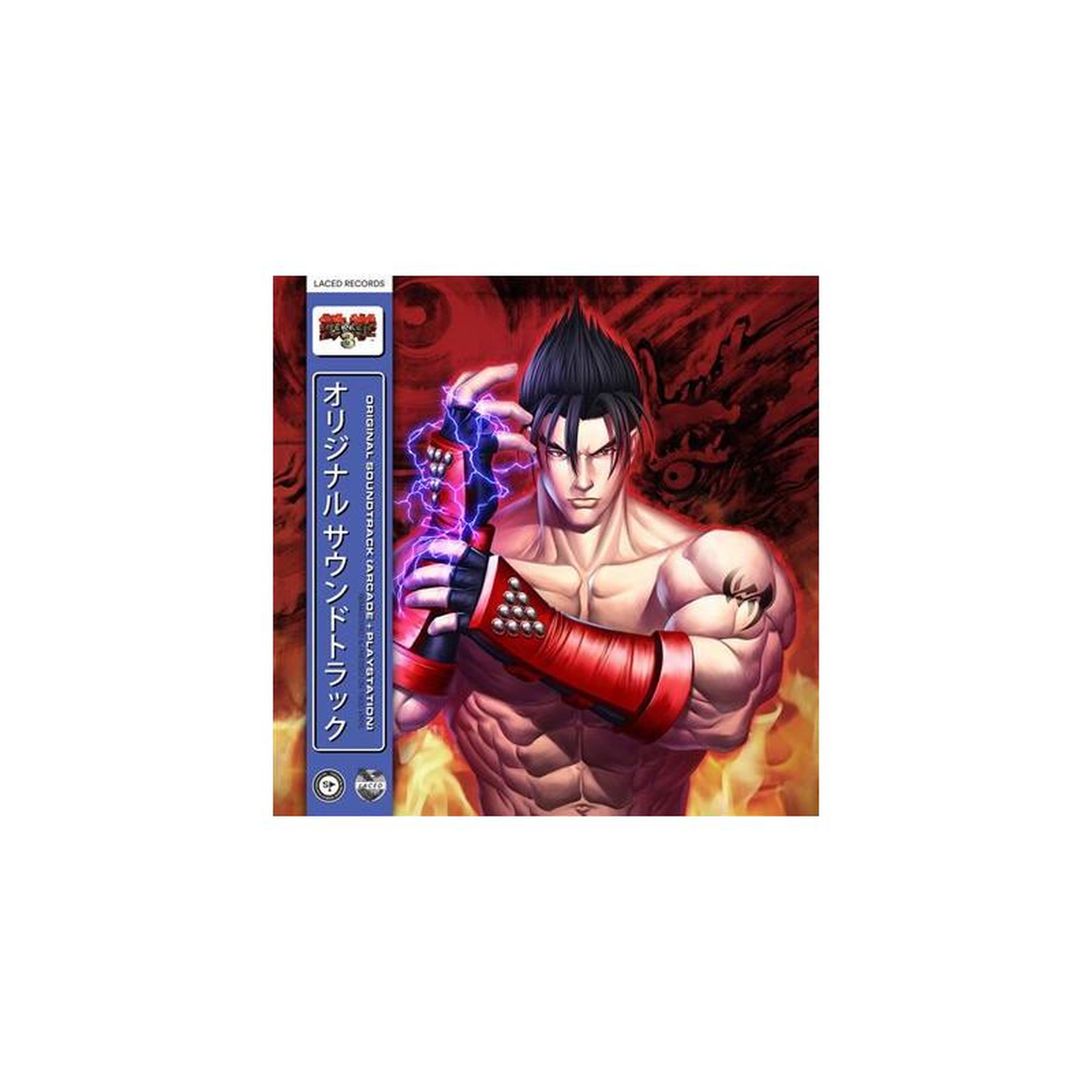 Tekken 3