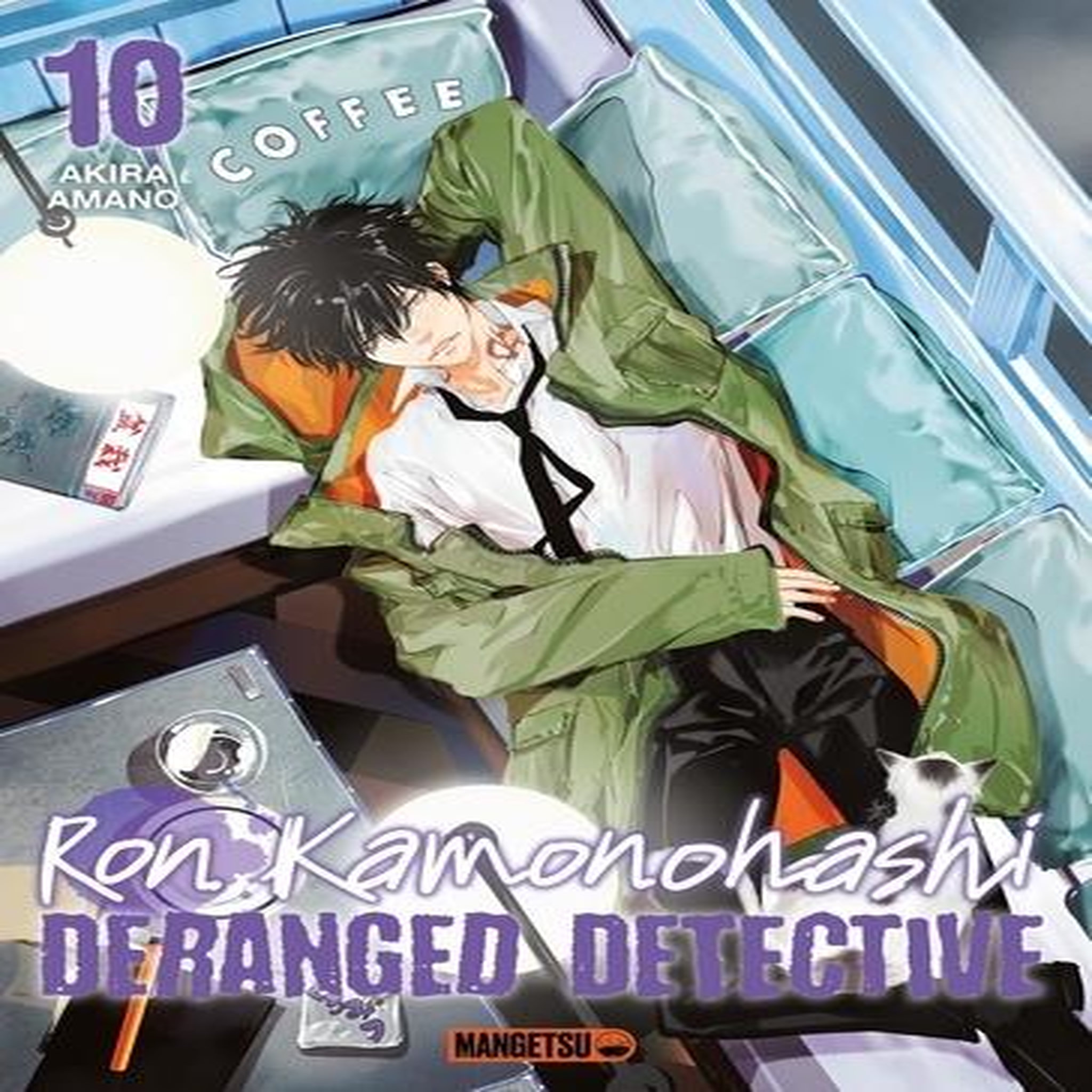 RON KAMONOHASHI : DERANGED DETECTIVE TOME 10 , Amano Akira