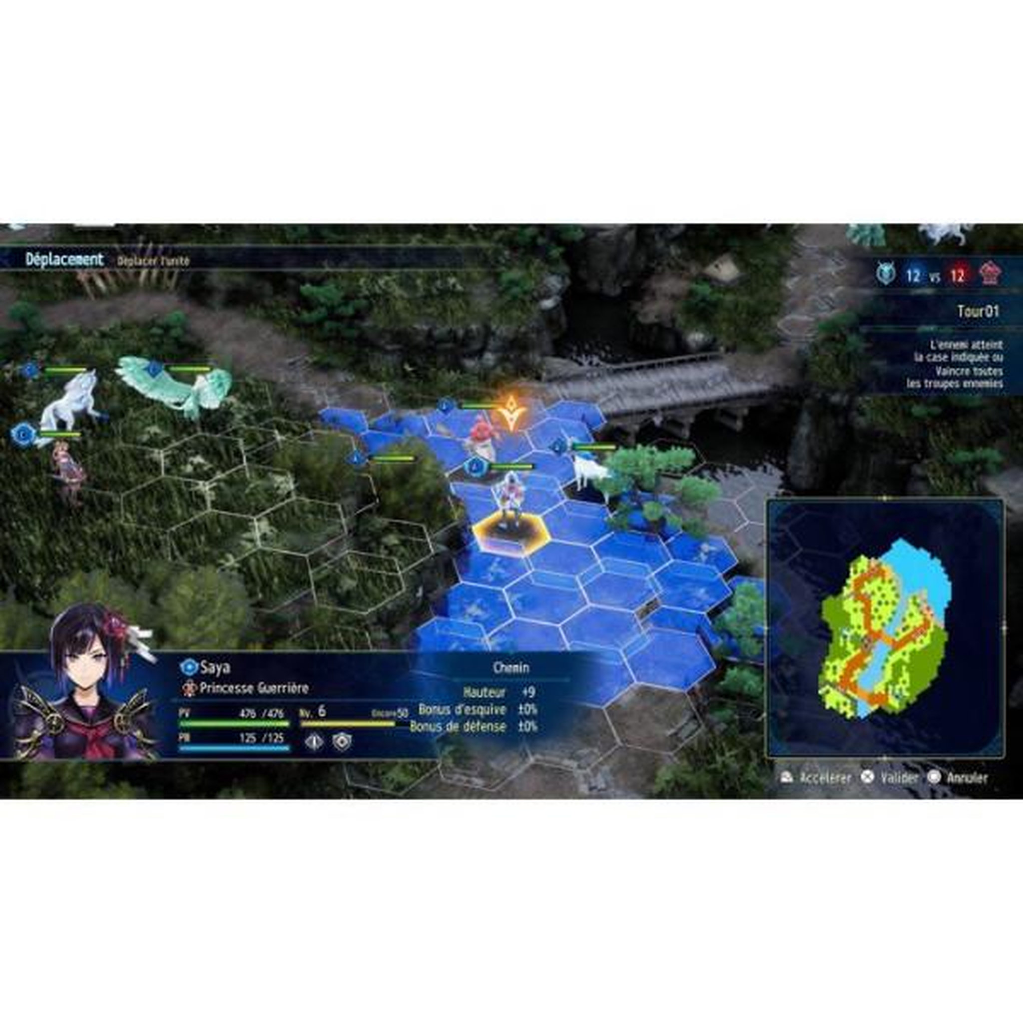 Voir la diapositive 3 : NIS Brigandine abyss deluxe edition ps5