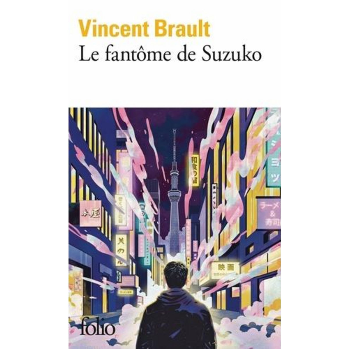 LE FANTOME DE SUZUKO, Brault Vincent