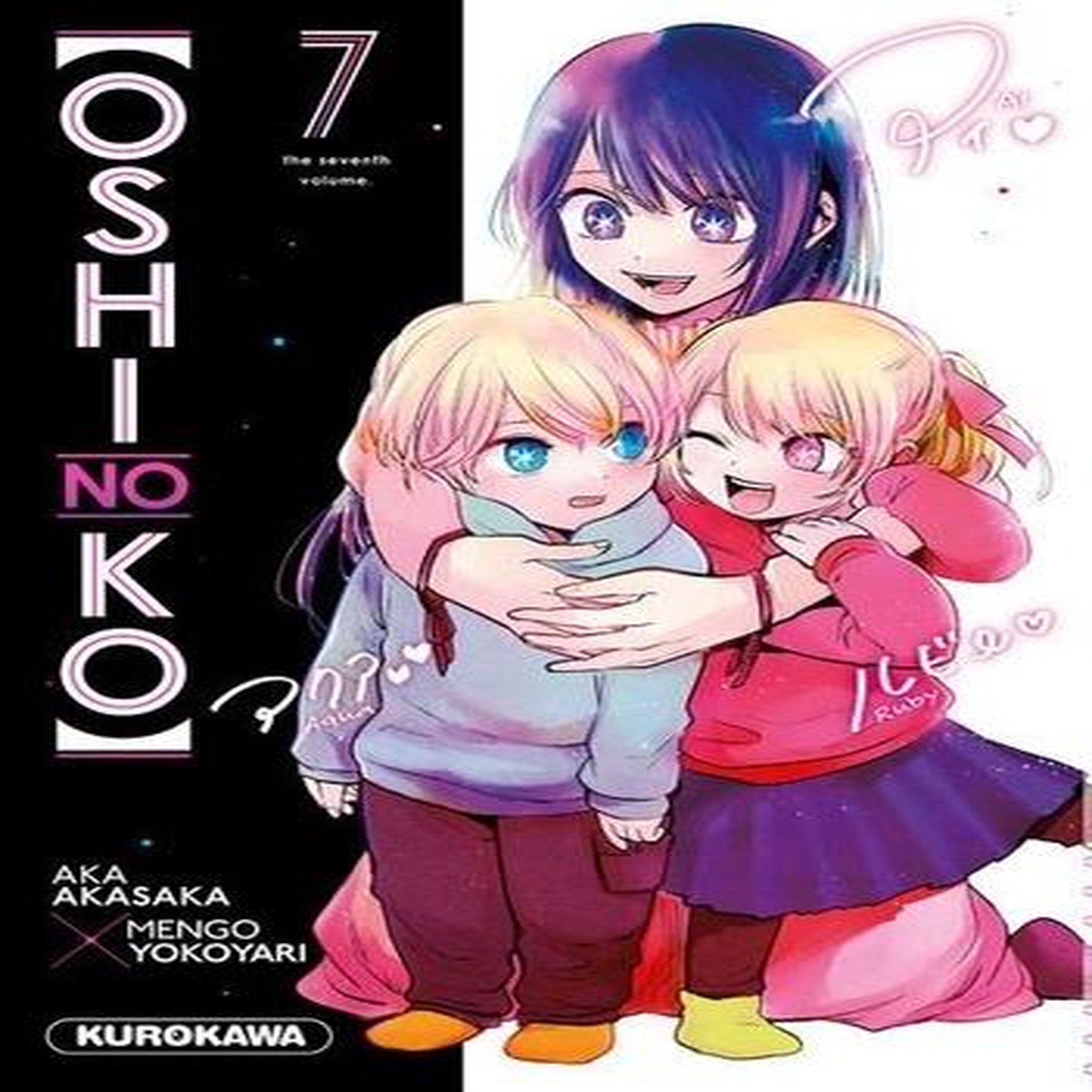 OSHI NO KO TOME 7 , Akasaka Aka