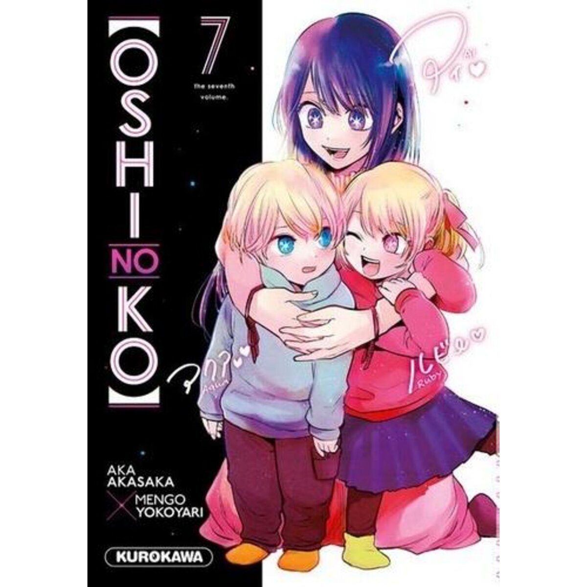 OSHI NO KO TOME 7 , Akasaka Aka