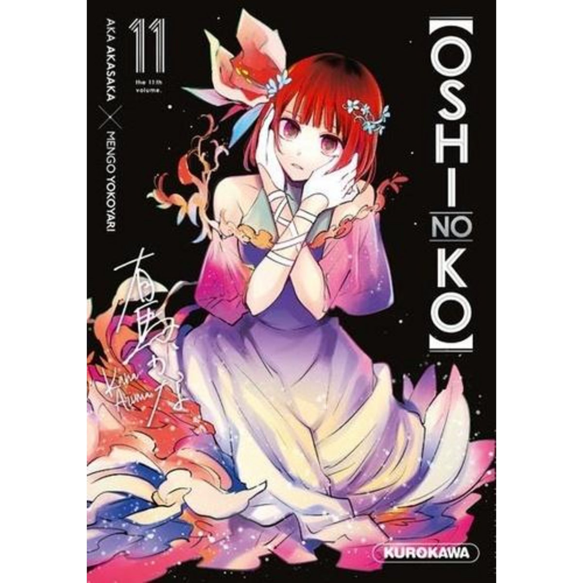OSHI NO KO TOME 11  , Akasaka Aka