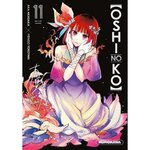 OSHI NO KO TOME 11  , Akasaka Aka