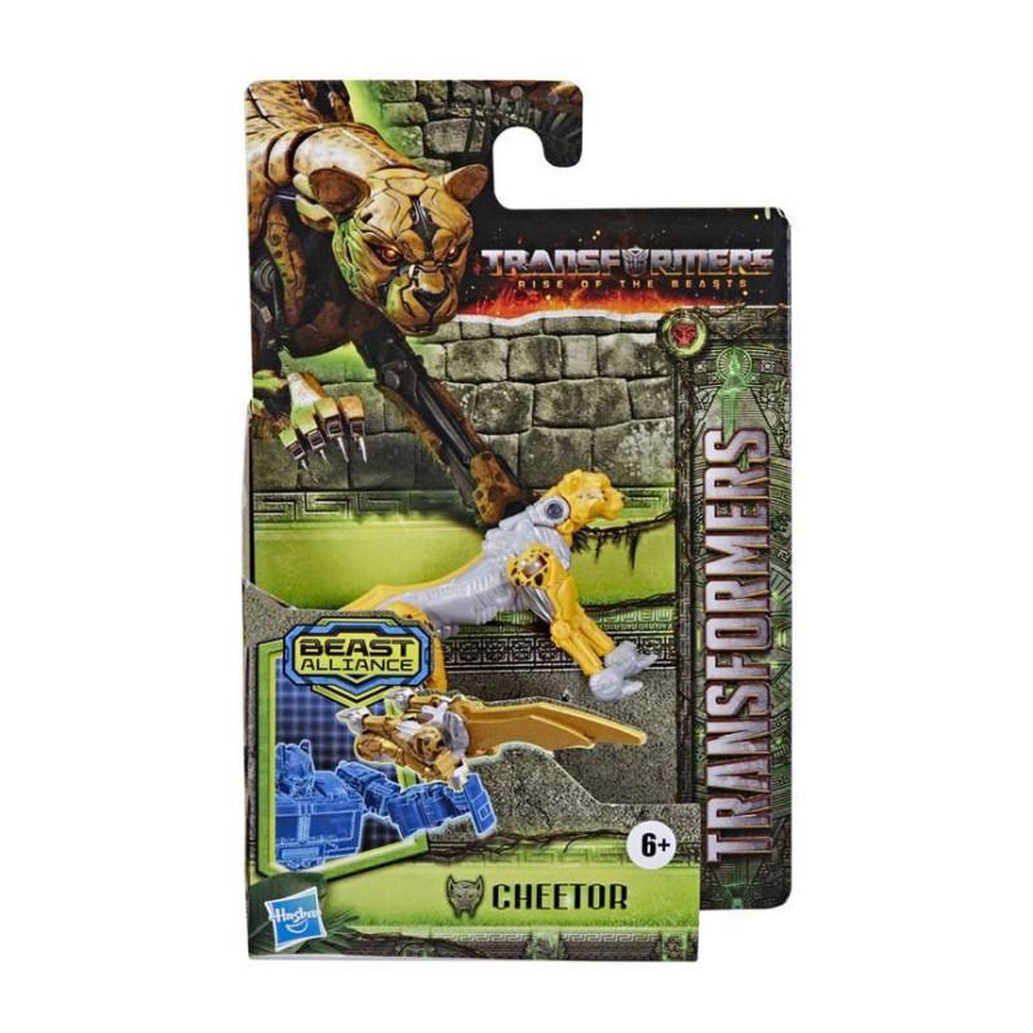 Voir la diapositive 2 : HASBRO Hasbro - Transformers Rise of the Beasts Battle Masters Action Figure - F38955L00