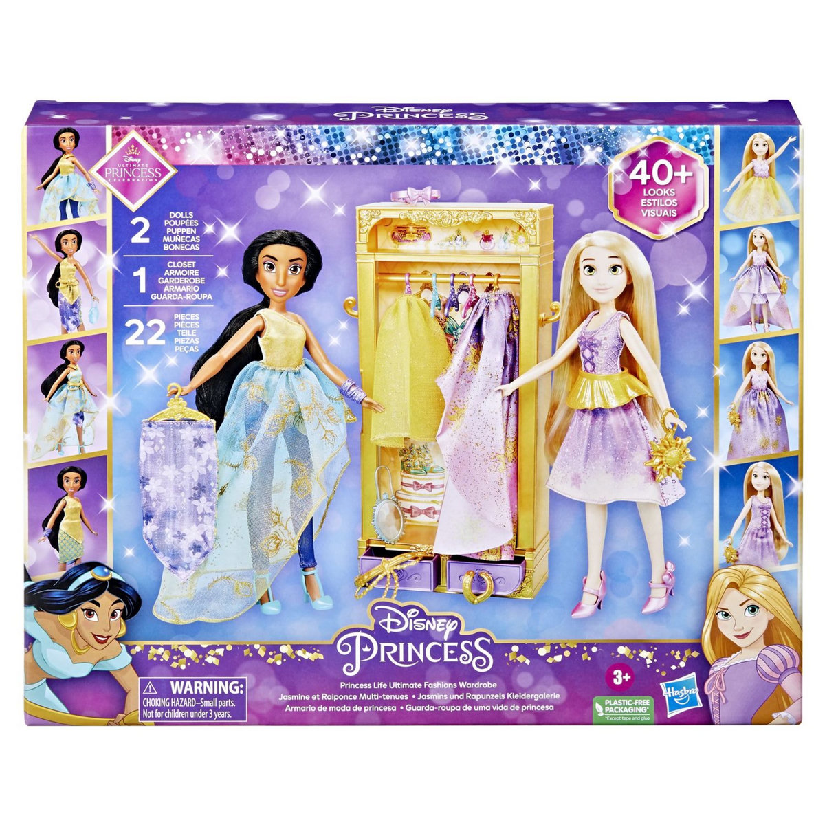 HASBRO Le dressing de Jasmine et Raiponce - Disney Princesse