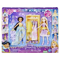 Coffret Poupée Ariel 2 en 1 - Disney Princesses Mattel : King Jouet, Poupées  Mattel - Poupées Poupons