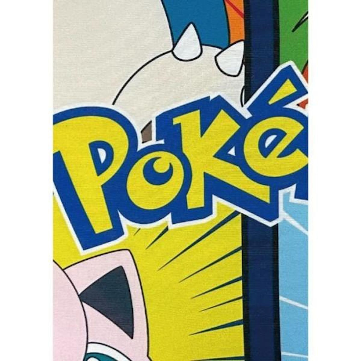 Pokemon Coussin double face - Carré - POKEMON - Pikachu et ses amis - Microfibre - 40 x 40 cm