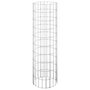 Voir la diapositive 3 : VIDAXL Lit sureleve a gabion circulaire 3pcs Acier galvanise Ø30x100cm