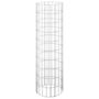 Voir la diapositive 3 : VIDAXL Lit sureleve a gabion circulaire 3pcs Acier galvanise Ø30x100cm