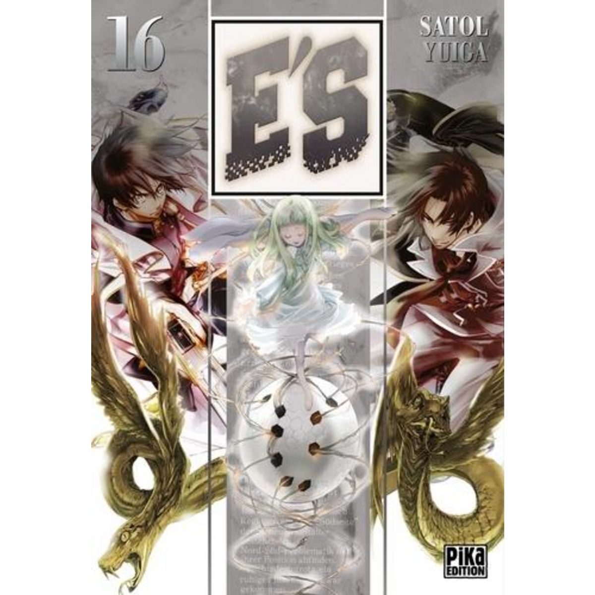 E'S TOME 16 , Yuiga Satol