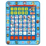 Lexibook Tablette Éducative bilingue Pat Patrouille en néerlandais et en anglais