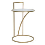 Paris Prix Table d'Appoint Effet Marbre  Sophie  61cm Blanc & Or