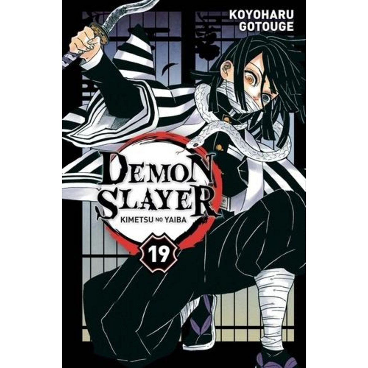 DEMON SLAYER TOME 19 , Gotouge Koyoharu