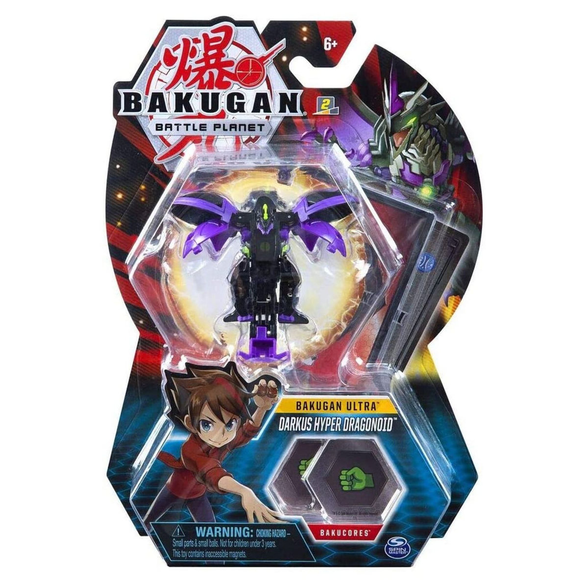 SPIN MASTER Pack figurine Bakugan Ultra Battle planet + cartes - Darkus hyper dragonoid