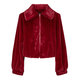Rouge