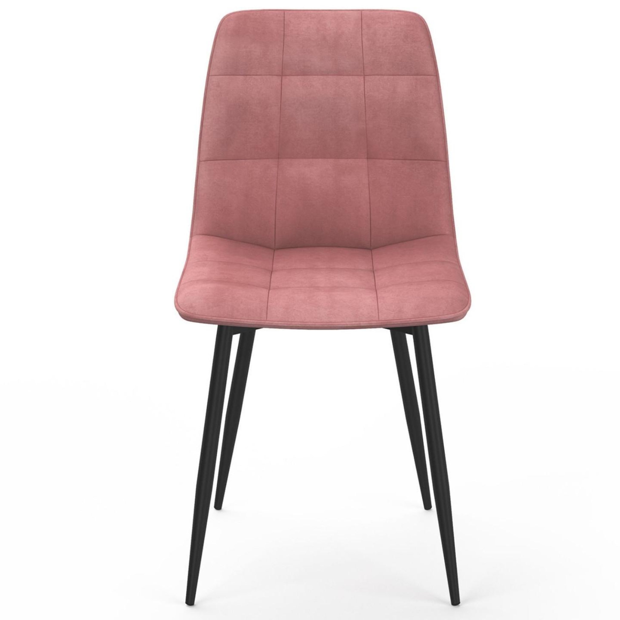 Voir la diapositive 3 : ID MARKET Lot de 8 chaises mila en velours mix color bleu x3, rose x3, jaune ocre x2