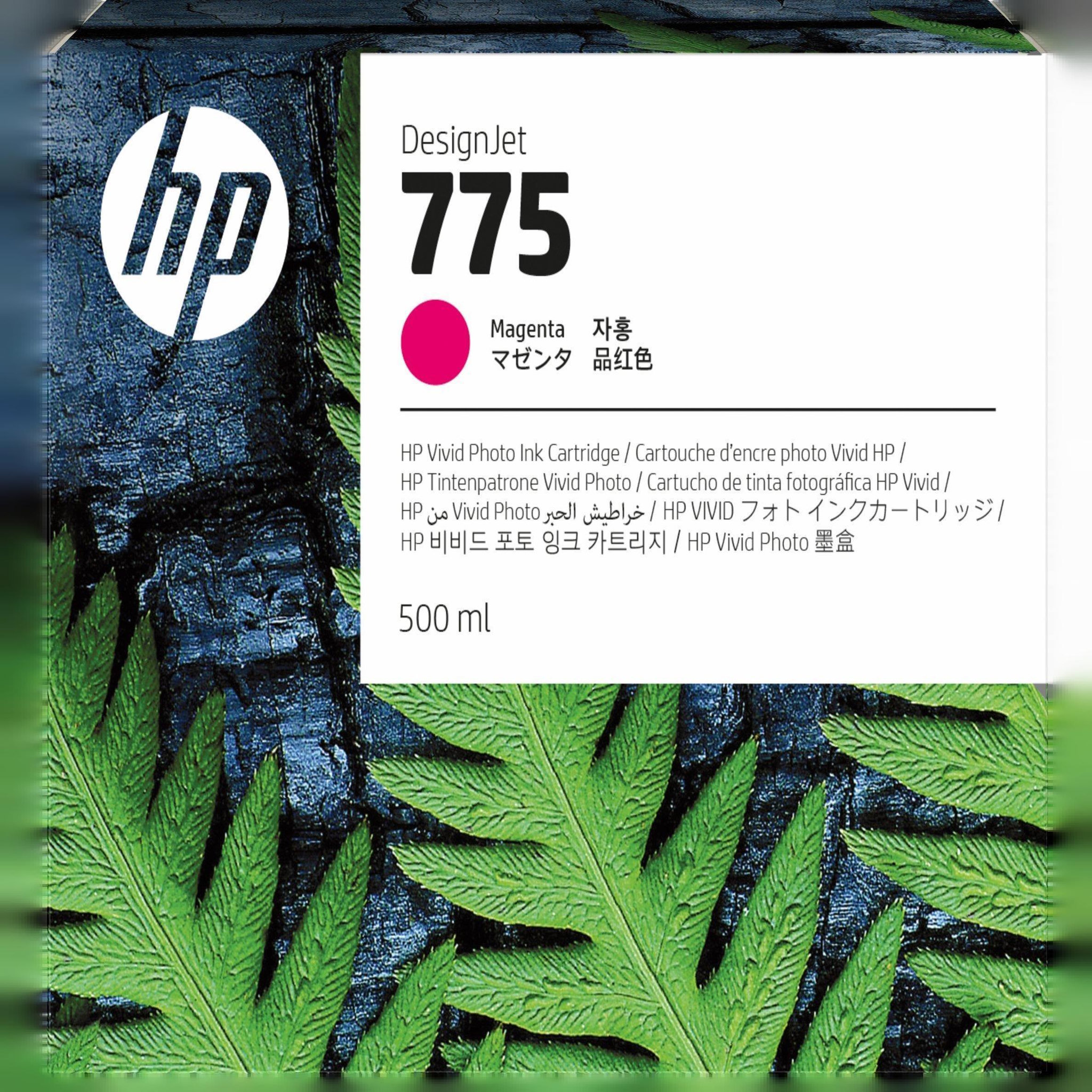 Voir la diapositive 2 : HP Cartouche d'encre HP 775 Magenta