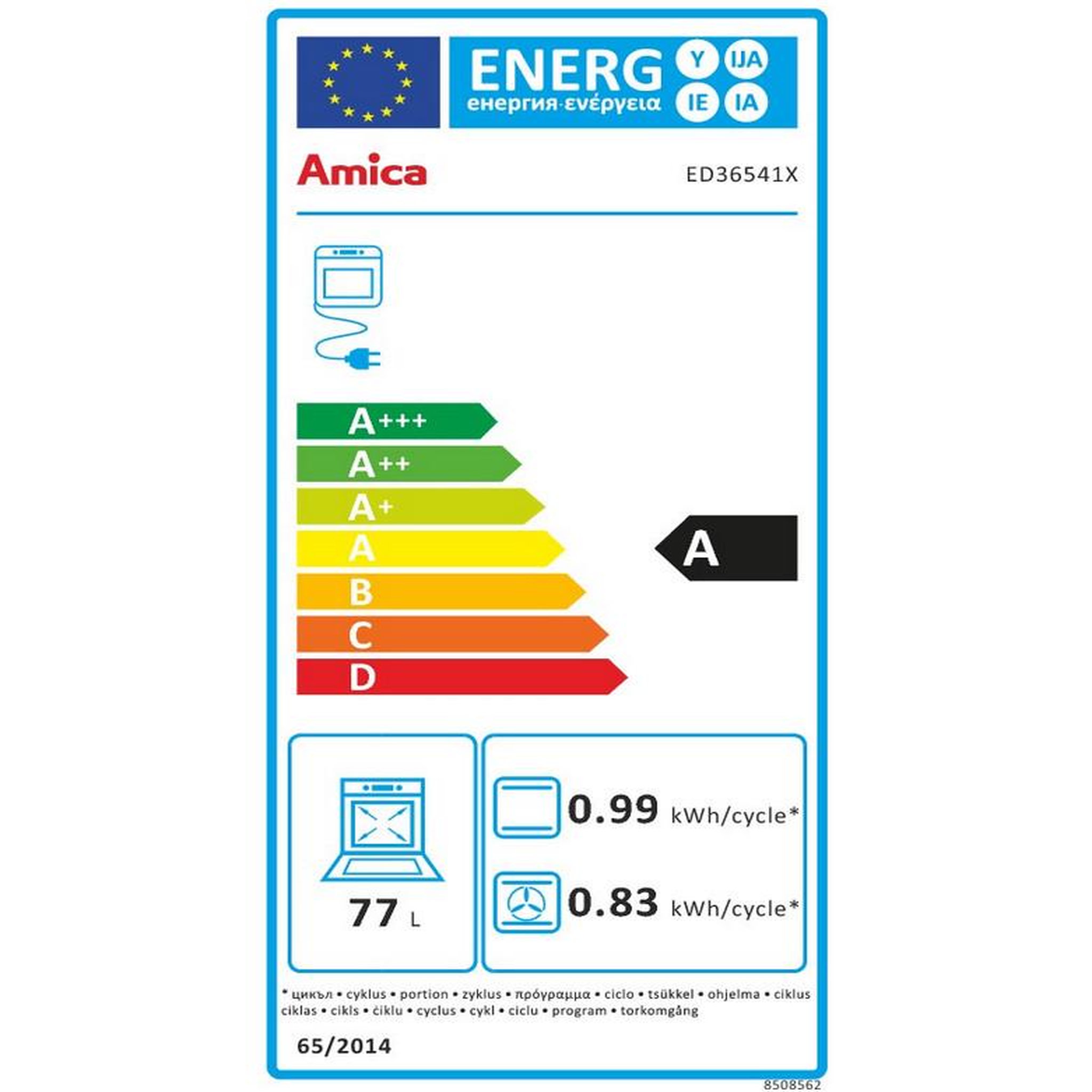 Voir la diapositive 2 : Amica Four intégrable multifonction 77l 60cm pyrolyse inox - ed36541x