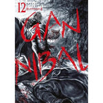 GANNIBAL TOME 12 , Ninomiya Masaaki