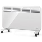 Supra Radiateur convecteur 2000w - quickfix2000