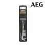 Voir la diapositive 2 : AEG Forêt pilote court AEG pour arbre Fixtec Hex 9mm 4932367424